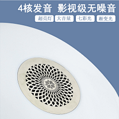 pp--采集到户外灯
