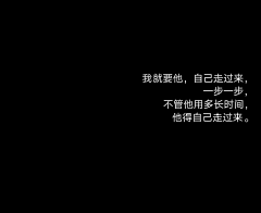 星星不亮了！采集到不是偏爱不是首选
