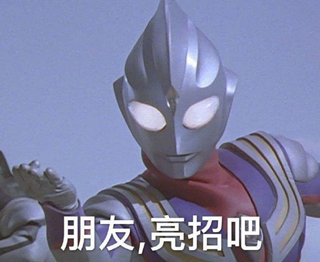 有什么让人一看就觉得这个人好有意思啊的文案知乎题