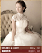蓝色露背长款新娘结婚敬酒服晚宴年会演出婚纱礼服2015新款2417-淘宝网