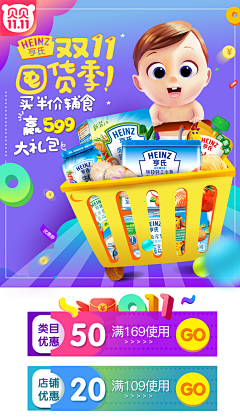 木zhi采集到考拉