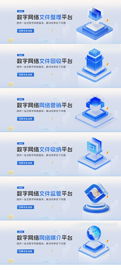 金半边采集到甲醇