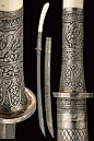 Intricate sword