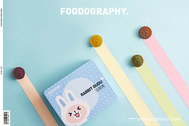 顺德渔村月饼中秋合集 ✖ foodogr...