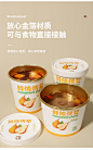 一次性烤梨专用杯冰糖雪梨打包盒耐高温金箔碗秋冬鲜炖小吊梨汤杯-淘宝网