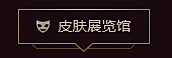 庄星河采集到按钮设计