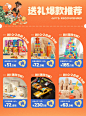 mideer弥鹿旗舰店