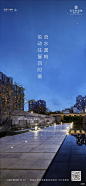 长安街一号3