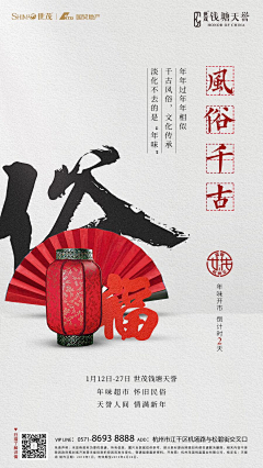 液态的火采集到我认为这是微信