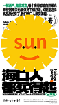 微信图片_20230619144439