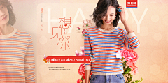 shmilytang采集到海报