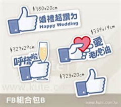 5e276fe01a32407a86d12198c6f6275a采集到拍照