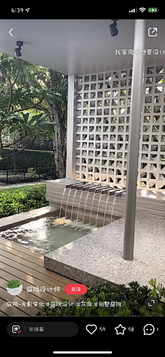 ®♥®采集到水景