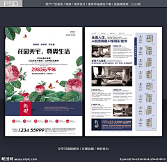 lilingshow采集到123