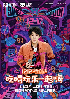 刺客边风推荐！PS 照片一键转手绘 插画滤镜插件 Topaz Simplify
@刺客边风