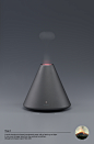 Volcano Series  Humidifier on ID Magazine Served