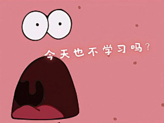 墨韵飘香采集到iPad壁纸