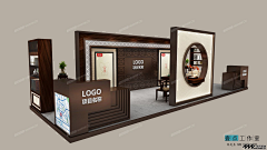 Tpfivlrq采集到展台