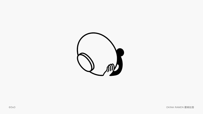 大碗 logo