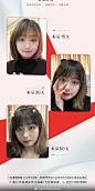单眼皮、小眼睛好无奈
找我约个美美哒双眼皮吧
实例见证 用眼值征服世界

Yestar嘉兴艺星 | 院庆盛典 ​​​​