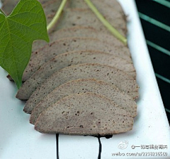 喵熊采集到食物