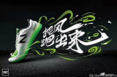 设计师南大大采集到banner