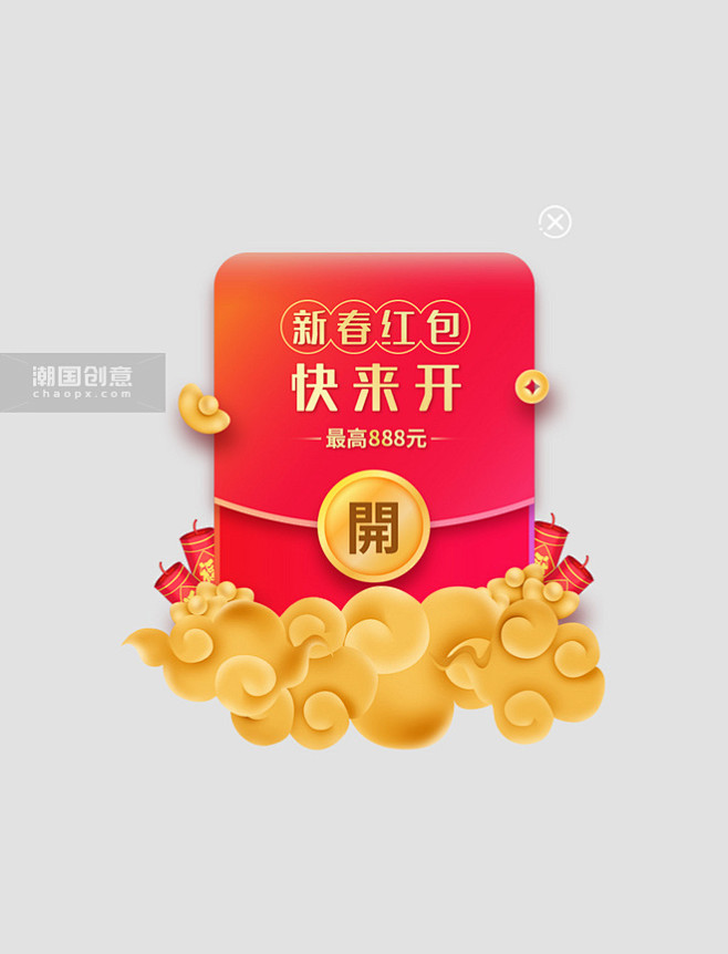 中国风新年喜庆红色开红包活动弹窗图片_潮...