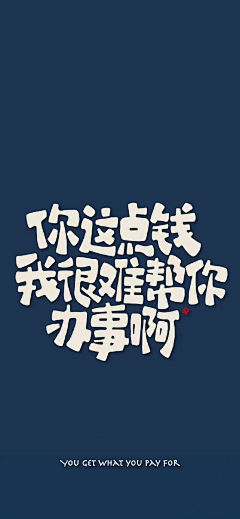CharonPPT采集到001-字体