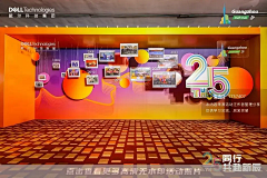 小邓登登采集到布置