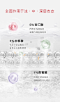 【618同价】DR.WU达尔肤杏仁酸精华8% 果酸水杨酸去闭口粉刺黑头-tmall.com天猫