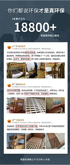 详情_02.jpg