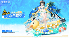 妖目蜀黍采集到机械 Q版