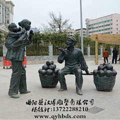 鲸鱼的月亮采集到雕塑