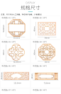 仿古门窗沙盘建筑模型材料diy手工小家具徽派实木镂空中式木门窗-tmall.com天猫