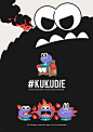 Behance 上的 Three Idiots #kukudie Vol.1
