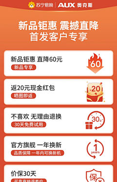 白驹游采集到网页设计