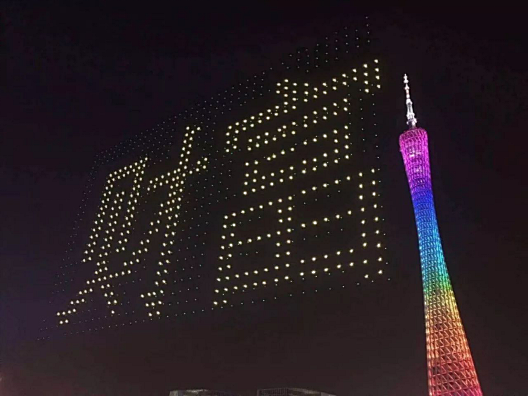 作为广告人，你不可不知道的“全球空域造景...