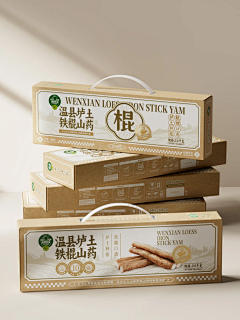 单小名采集到包装摆放效果参考