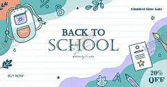 校园文化 【酷图网】校园,读书,黑板报,学习,学习用具,校园插画,校园文化,儿童插画,儿童节,读书角