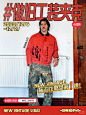 1040g00830sbejpa23k705ns5jnk083c7p25dg5o!nd_dft_wlteh_webp_3