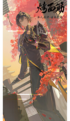 哇哒西西采集到插画