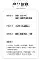 加厚厨房地垫可擦免洗防水吸油防油防滑垫子pvc脚垫长条厨房地毯-tmall.com天猫