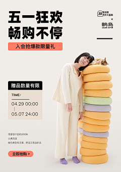 AAA专情美容美发采集到banner