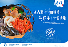 Timahong采集到个人小作品
