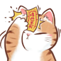 来自分享