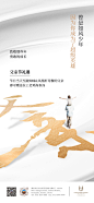 父亲节