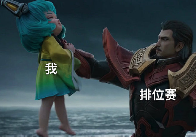 #蔡文姬澜#分享一波蔡文姬高清表情包，无...