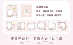 栗子~july采集到文创