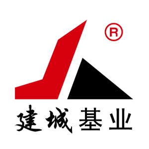 建城基业集团