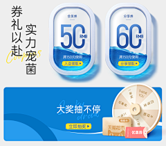 胡康玲采集到机制区